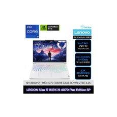 LEGION Slim 7i 16IRX i9 4070 Plus Edition SP/ i9-14900HX/ 32GB/ SSD 1TB+1TB/ 16형 3.2K 